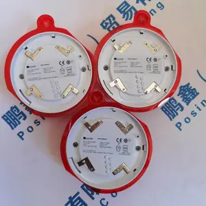 APOLLO感温探测器58000-400MAR