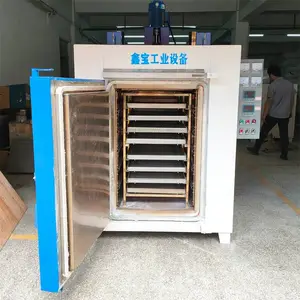 鑫宝700度回火炉供应 700度回火炉全国发货 700度回火炉
