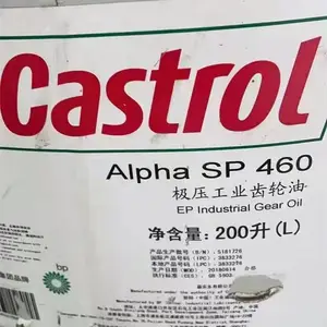 ��ʵ��Castrol ������ ALPHA SP320 200L��ѹ��ҵ������