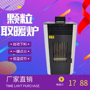 �������ȡů¯30 60 80 120 200ƽ���ͺſ�ѡ