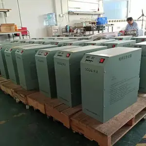 厂家直销电梯专用ARD应急平层装置 电梯空调