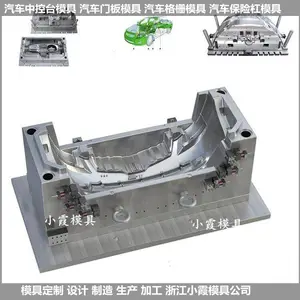 ̨���Ǳ�̨����ģ�ߣ�רҵ��������307��ģ�߹���