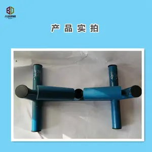ɽ���˴�Բ��63Բ�ֺ����ֳ�������ô��