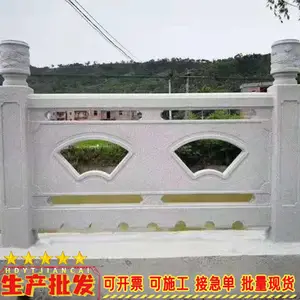 �ӱ������������η�ʯ������ľ��ľ��������Ƥ����������԰����С�Ӳ�ƺΧ��
