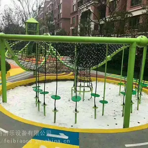 重庆/自贡/达州/成都景区金字塔形沙池绳网爬网滑梯大型户外游乐设备厂家