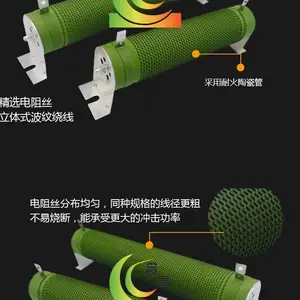 ���� ���������ƶ�����RXHG-4800W/32RJ ѡ�ò��� ���ò�Ʒ