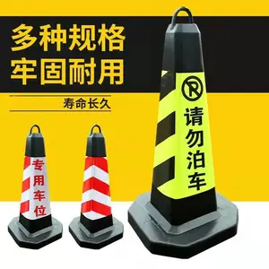�踣�� �𽺸���� ��·��ײ�ѵ�ˮ�����⽺�տ�ѹ������
