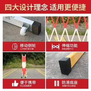 ɽ������Χ�����ϸ��뵲�屨��