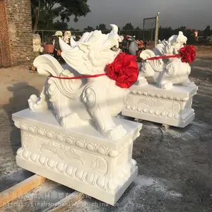 ʯ������ �������ɸ��������� ����ͥԺ�ſ�ʯ��ڼ�