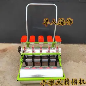 ����ǣ������� С�����Ӳ��ֻ� ũ�ô����߲����ֻ�