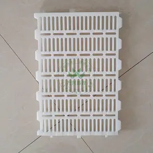 猪用泄粪板 猪用漏屎板 塑料猪漏粪板