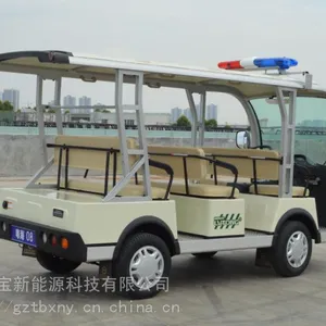 8���綯��������Դ�綯�����綯�۹⳵