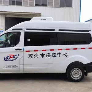 江铃福特新全顺疫苗冷链运输车，6方疫苗运输车