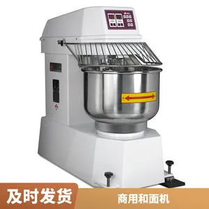 面食制作用双电机操作方便和面机 低噪音小型面粉搅拌机