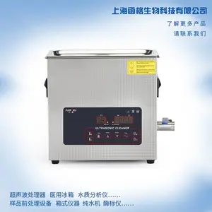 ���Ϻ��ط꡿XJ-KTϵ�е�Ƶ���ʿɵ���������ϴ��ʵ���� ��ҵ