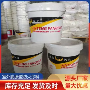 郑州室外薄型防火涂料生产公司