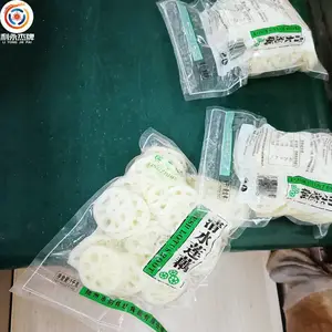 ʳƷ����շ���豸 1100��ʳ����� ��������ʽ��װ��