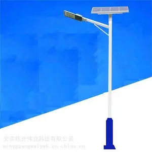 北京房山新农村太阳能路灯改造,新农村路灯维修改造,石景山路灯维修,海淀农村路灯图片