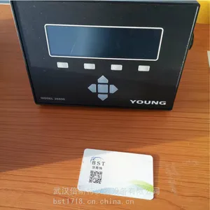 R.M.YOUNG 26800 ����վ����� ���ݲɼ������� ���ݲɼ�����¼��