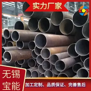 201����ֺ��� ����װ�ι� DN25*1.2 ���ڹ� �����ȫ316L������޷�� ��ھ��޷캸��