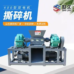 ����С��˫��˺��� �Ͼ���̥��������� ֽ�ܷ����