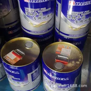 �����䶳��HBR-B02 HBR-B02����ѹ��������B02