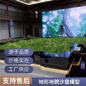 3D������ε�ò ɳ��ģ������ ���趨�� ������ѡ ����