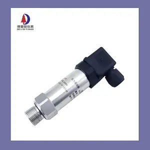 小巧型压力变送器差压真空液位变送器GYP-100