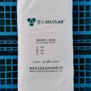 赛乐啤酒硅胶稳定剂 吸附产生浑浊的大分子蛋白质 延缓产生沉淀