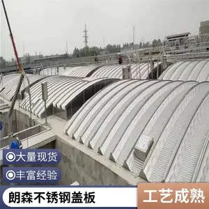 ��ɭ�糧ƽ̨���Ͳ������ˮ���ǰ� ��ˮ�ؼ�����