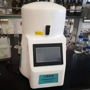 组织研磨机 高通量组织研磨器 净信32位多样品组织研磨仪