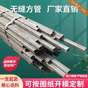 ��Ӧ��п���ع�q235���ع�q345b�޷췽�ܹ����ȫ