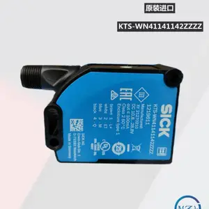供应SICK色标传感器KTS-WN41141142ZZZZ