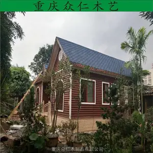泸州景区防腐木休闲小木屋 实木景观木屋设计安装 众仁木艺