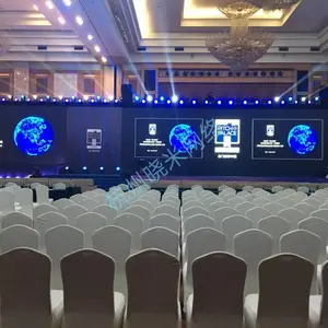 全国会议临时WiFi租赁 发布会临时网络搭建