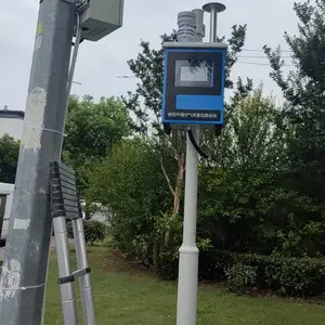 ����TVOC����ǳ�������֯�ŷż��ϵͳ ��ԽM-2060��