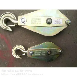 0.5T1T2T3T5T���������ػ��������ֻ�ʽ���ػ�����ɭ
