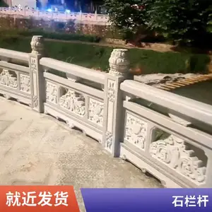 ��ʯ���� ���о����������� ������ʯ���˺��ḡ��ʯ��������