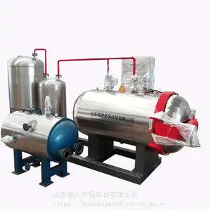 �������޺��������豸 嫴�С�Ͷ���ʪ���� ������300KG�ɶ���