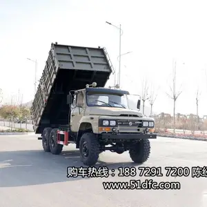 东风六驱尖头越野仓栏自卸卡车--尖头六驱自卸仓栏货车