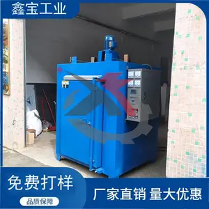 �α���Ӧ ���»ػ��¯ ���»ػ����¯ ֧�ֶ���