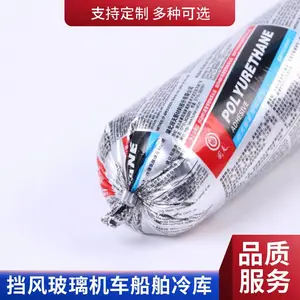 ����8923�۰����ܷ⽺�ͳ����λ�����װ����⴬���Ƚӷ���콺