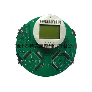 ���ش�����KM02C-S1�г�ѹ����M02C-S2ִ����SND-Z5-15