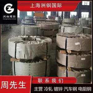 ����-������HC820/1180QP-ELE+ZE������-��ϴ��-�ȶ�п