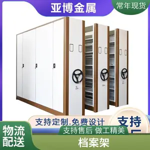 ��ҡ�������ܼ��ܵ綯�ܼ����ƶ������������ ��Ѱ�װ