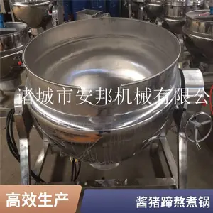 1000�Ͳ������� Բ�ν�������ζ�� ����ȵ�����Ѽ��Ѽͷ±���