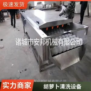 商用大型小龙虾清洗设备 牡蛎贝壳毛辊清洗机 螃蟹扇贝去泥沙机