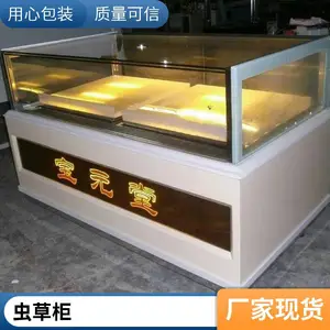 ���ѳ�ݱ���չʾ������º�ʪ����ع����ʽ������ ������ع�