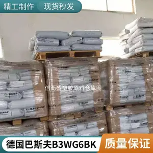 PA6�¹���˹��B3WG6 BK ������ ��ɫ����30% �߿��� ����
