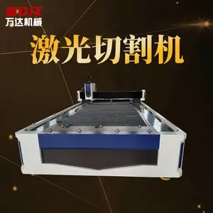 ��Ӧ �������ؼ����и�� G-4015-3000KW